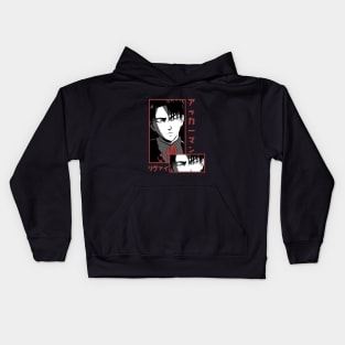 levi Kids Hoodie